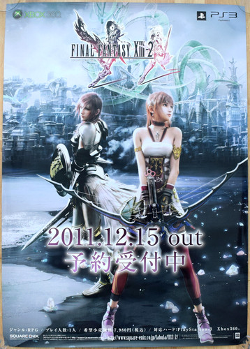 Final fantasy xiii raro - fantasy,