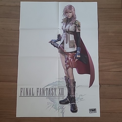 Mega poster lightning final - mega,