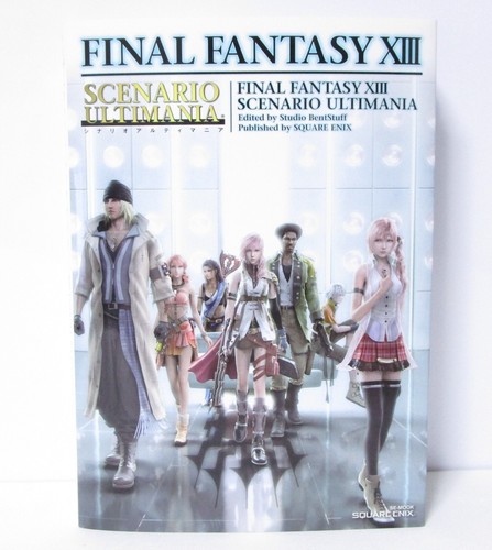 Final fantasy xiii - fantasy,
