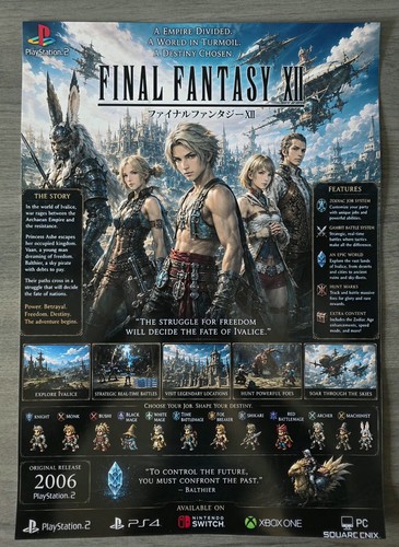 Final fantasy xii videogioco - xii,