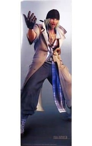 Final fantasy xiii - fantasy, snow