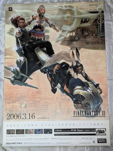 Poster promozionale ffxii - poster,