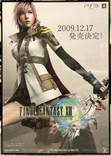 Poster final fantasy - fantasy, xiii