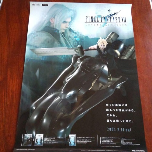 Final fantasy vii - xiii, promo