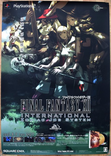 Final fantasy xii - xii, (2006)