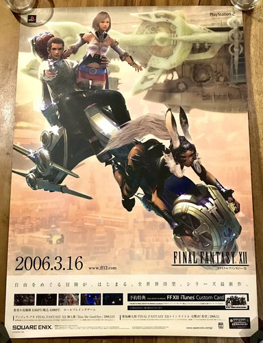Final fantasy xii playstation - final,