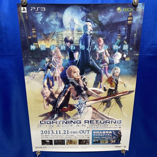 Lightning returns final - lightning,