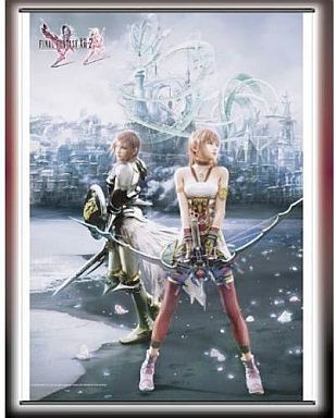 Final fantasy xiii - xiii-2, wall