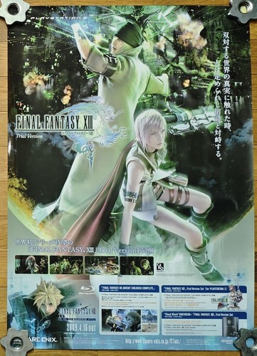 Final fantasy xiii - final,