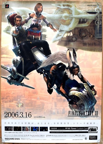 Final fantasy xii raro - xii,