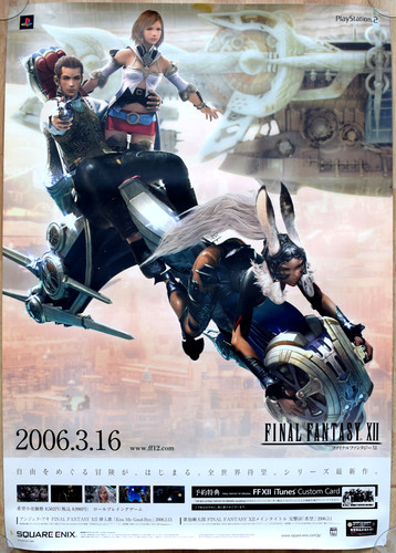 Final fantasy xii - final,