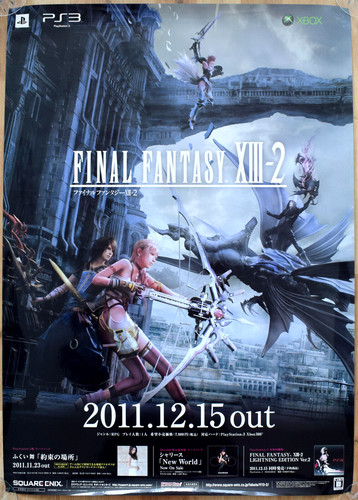 Final fantasy xiii raro - xiii-2,